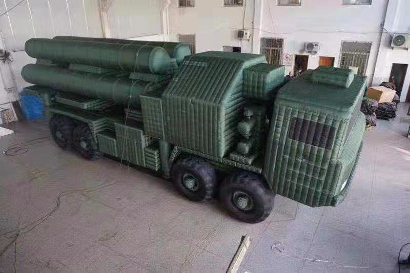 海淀军事充气导弹车