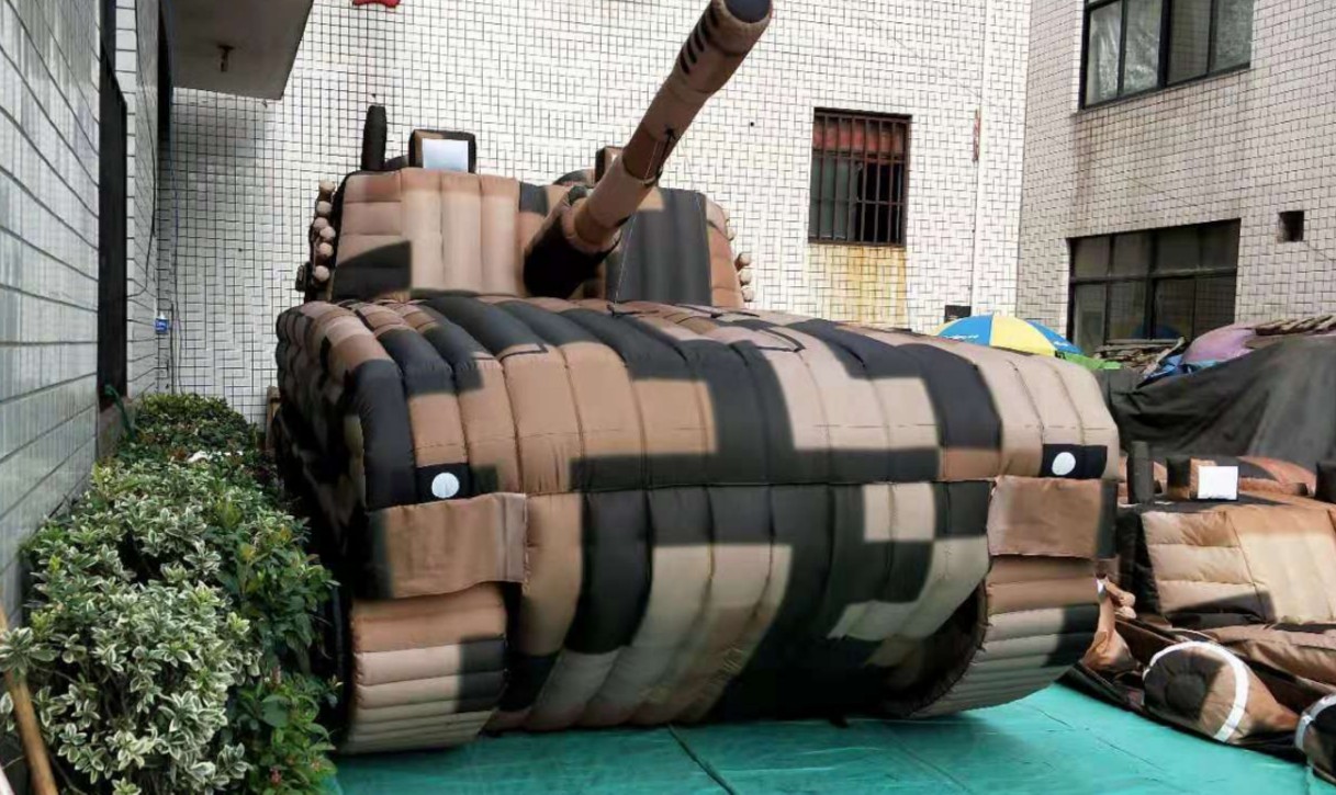海淀坦克军用充气