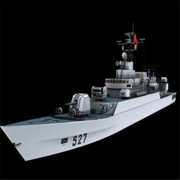 海淀3d护卫舰模型